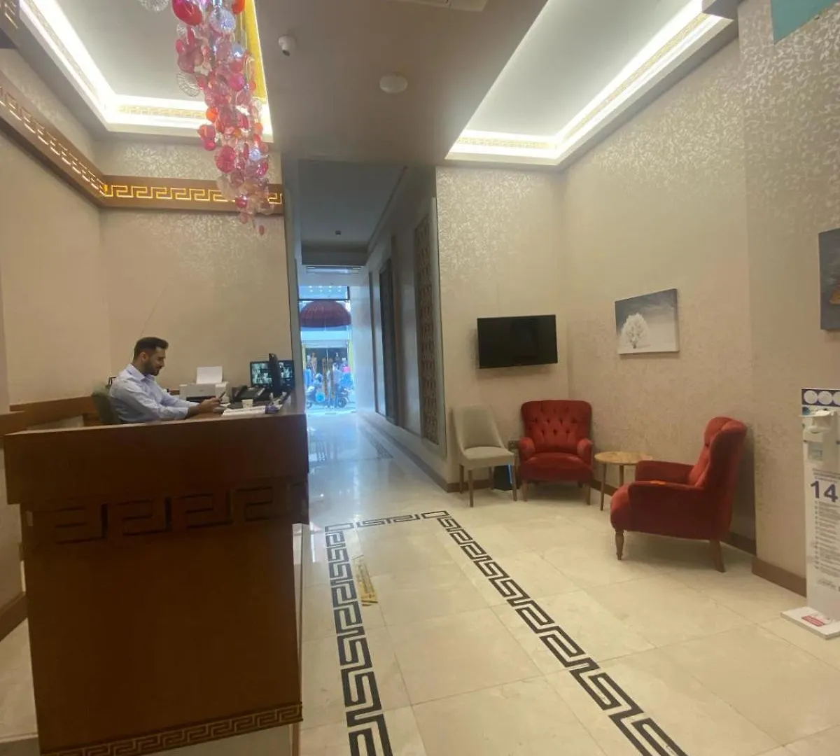 Mb Residence Istanbul